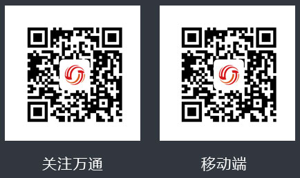 ��ͨ���ϲ���